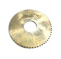 Фреза отрезная 75х2,5 тип 2 (ср.з) Р6М5