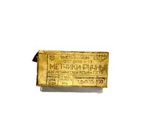 Метчик М 1,8x0,35 ручной 2шт