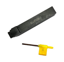 Резец для наружного точения SDJCR2020 K11