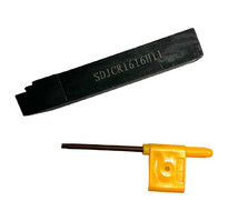 Резец для наружного точения SDJCR1616 H11