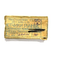 Метчик М 2,2x0,45 ручной 2шт