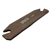 Резец пластинчатый SPB4 26 (без пластин)