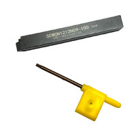 Резец для наружного точения SCMCN1212 H09 40°