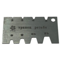 Шаблон для заточки резьбовых резцов для трапецеидальной резьбы