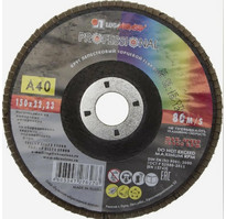 Круг лепестковый торцевой 150х22  14А Р 100