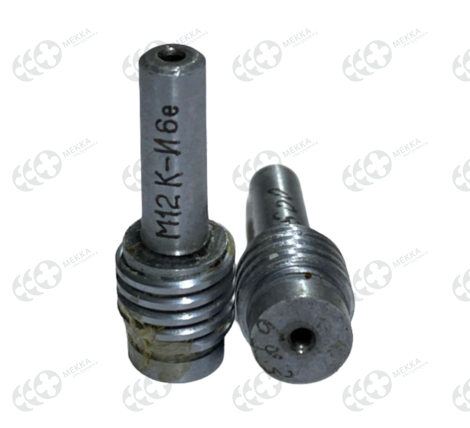 D722E061-EEE5-4DAC-8911-874431985A36 2