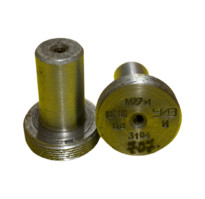 Калибр - пробка М 27,0х1,0 6E КИ-НЕ