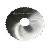 Фреза отрезная Ф 63*0.4 тип 2 Р6М5