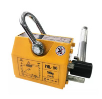 Захват магнитный (г/п 100кг)