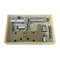 Нутромер НМ 75-175 0,01 ЧИЗ