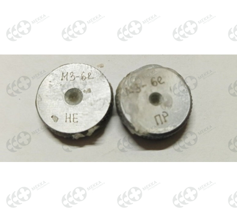 Скриншот 04-03-2026 095841